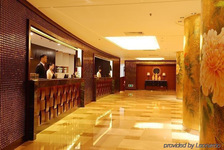 Blossom House On The Bund 5*